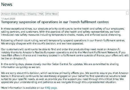 亚马逊法国仓库关闭时间将至少延长到4月22日，究竟什么时候才能恢复运营？