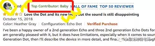 什么是亚马逊review？如何获得更多的review？