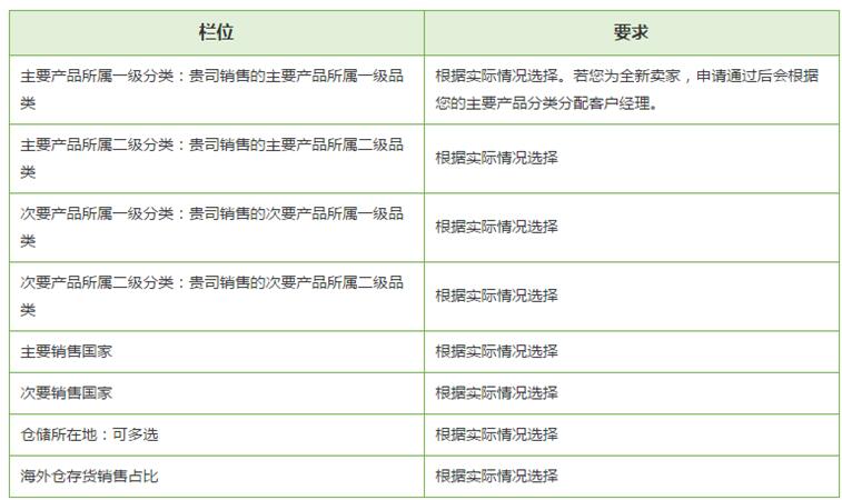 QQ截图20200703185002.jpg