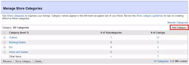 eBay店铺装修教程：一文看懂店铺组成七大模块