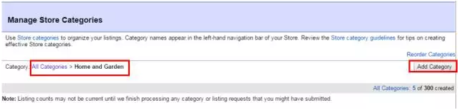 eBay店铺装修教程：一文看懂店铺组成七大模块