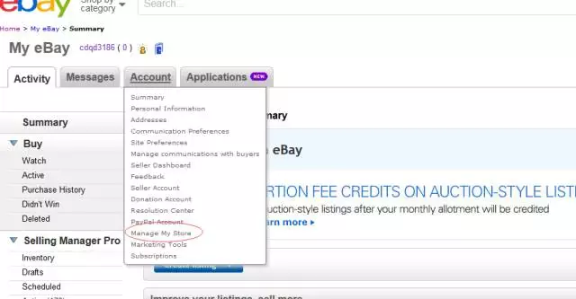 eBay店铺分类如何设置？eBay店铺产品分类技巧