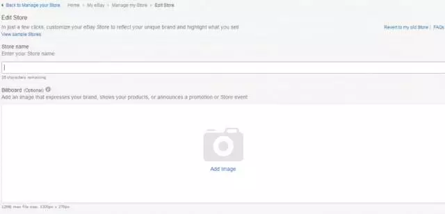 手把手教你设置eBay Marketing促销打折工具，决战“黑五”！