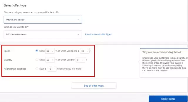 手把手教你设置eBay Marketing促销打折工具，决战“黑五”！