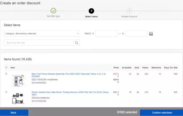 手把手教你设置eBay Marketing促销打折工具，决战“黑五”！