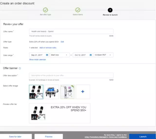 手把手教你设置eBay Marketing促销打折工具，决战“黑五”！